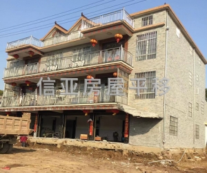 房屋整體平移廠家