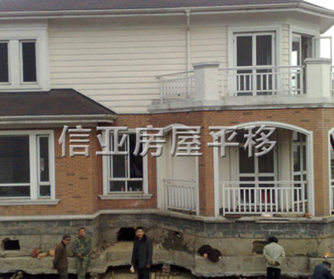 別墅加固.jpg