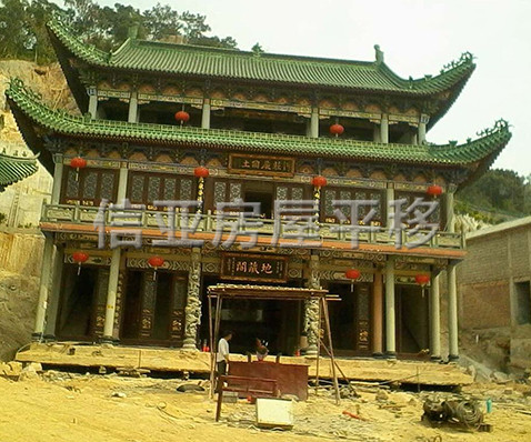 古建筑糾偏.jpg